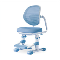 Ghế Chống Gù Sakawin G81 – Ghế ngồi học hỗ trợ Bảo vệ tư thế học