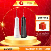 Máy tăm nước KATA G1 – Làm sạch kẽ răng, 5 chế độ phun, 4 đầu thay, pin sạc 2000mAh, chống nước IPX7