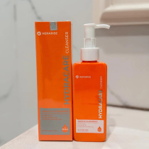 Sữa Rửa Mặt Hydracare Cleanser – Làm Sạch Dịu Nhẹ, Dưỡng Ẩm Sâu, Ngăn Ngừa Mụn