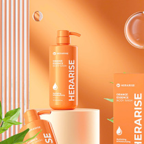 Sữa Tắm Orange Essence Body Wash – Hương Cam Tươi Mát, Làm Sạch Dịu Nhẹ, Dưỡng Da Sáng Mịn